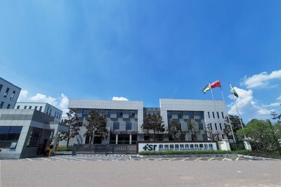 公司大门  